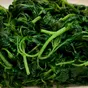 Tầm bóp luộc